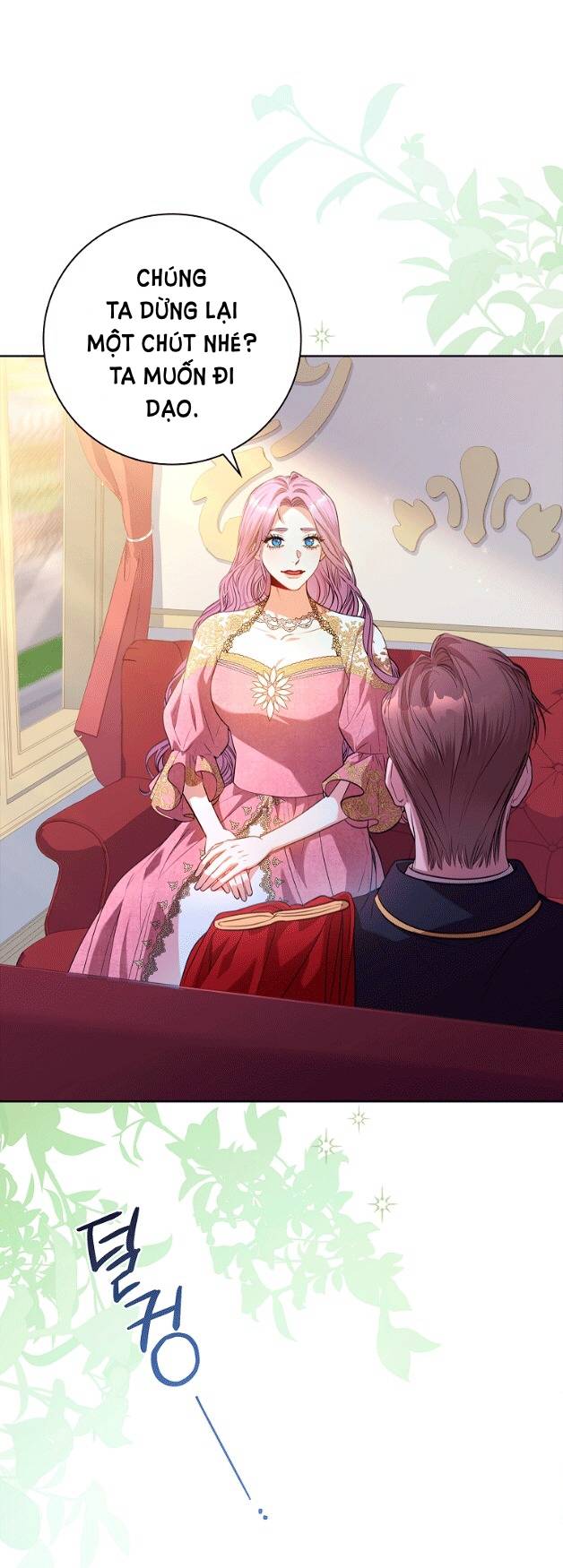 Thư Ký Của Bạo Chúa: Chapter 95.1