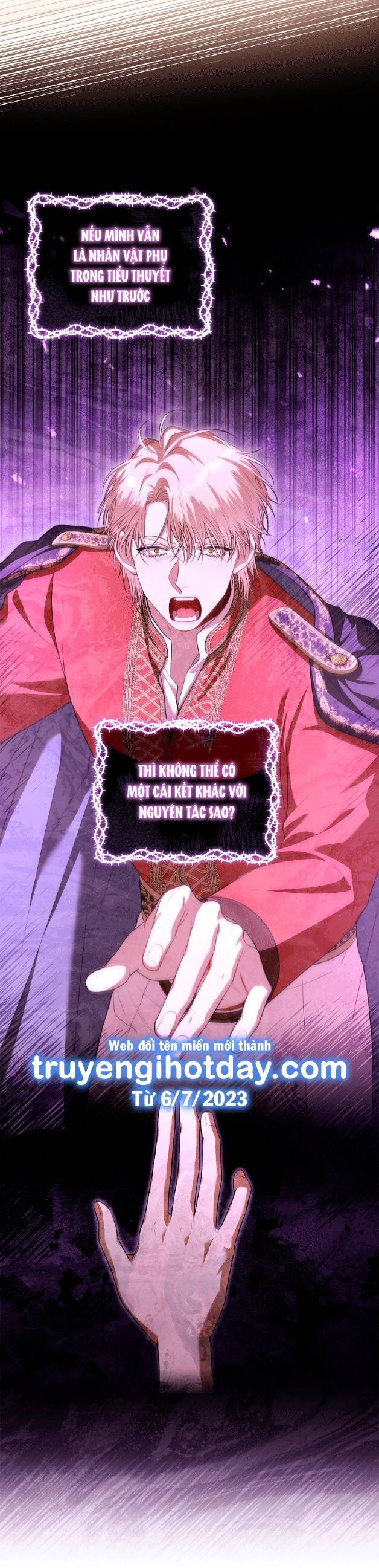 Thư Ký Của Bạo Chúa: Chapter 95.1