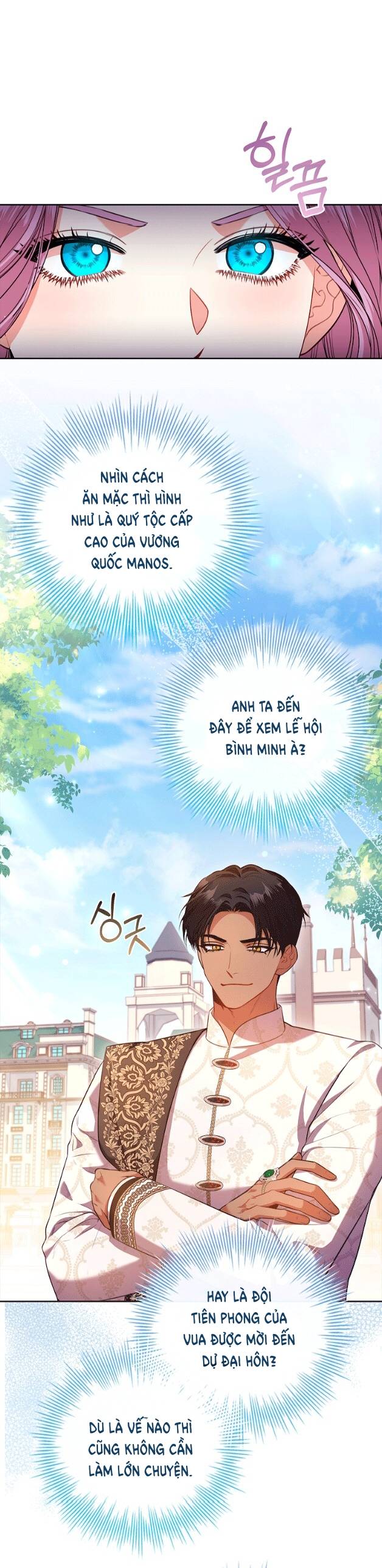 Thư Ký Của Bạo Chúa: Chapter 95.1