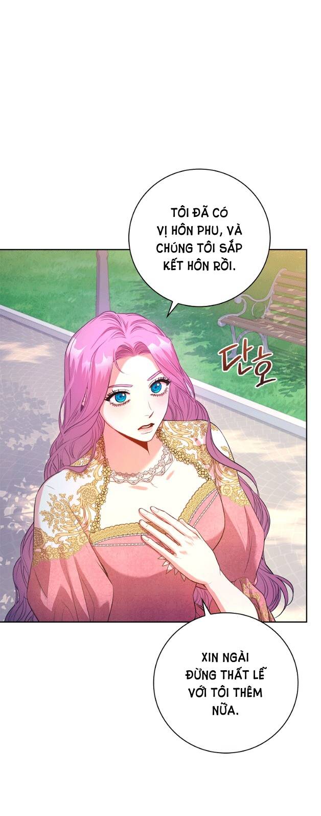 Thư Ký Của Bạo Chúa: Chapter 95.1