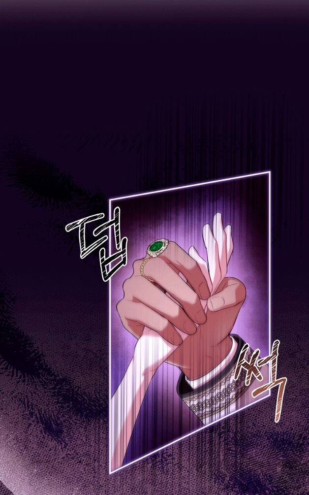 Thư Ký Của Bạo Chúa: Chapter 95.1