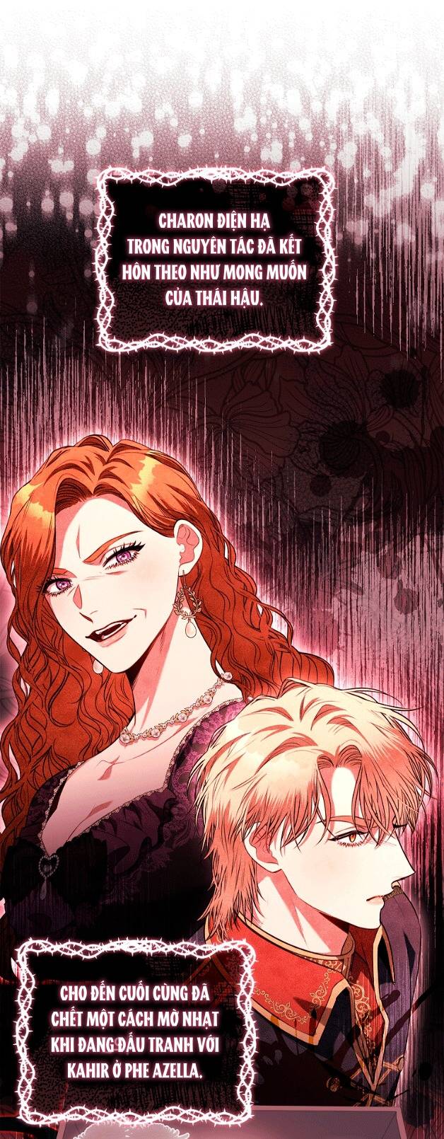 Thư Ký Của Bạo Chúa: Chapter 95.1