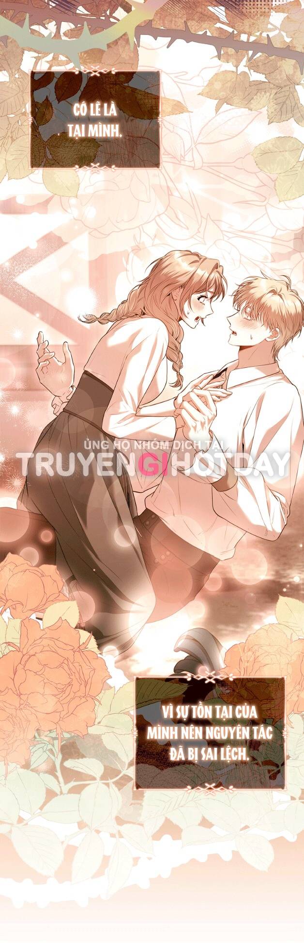 Thư Ký Của Bạo Chúa: Chapter 95.1