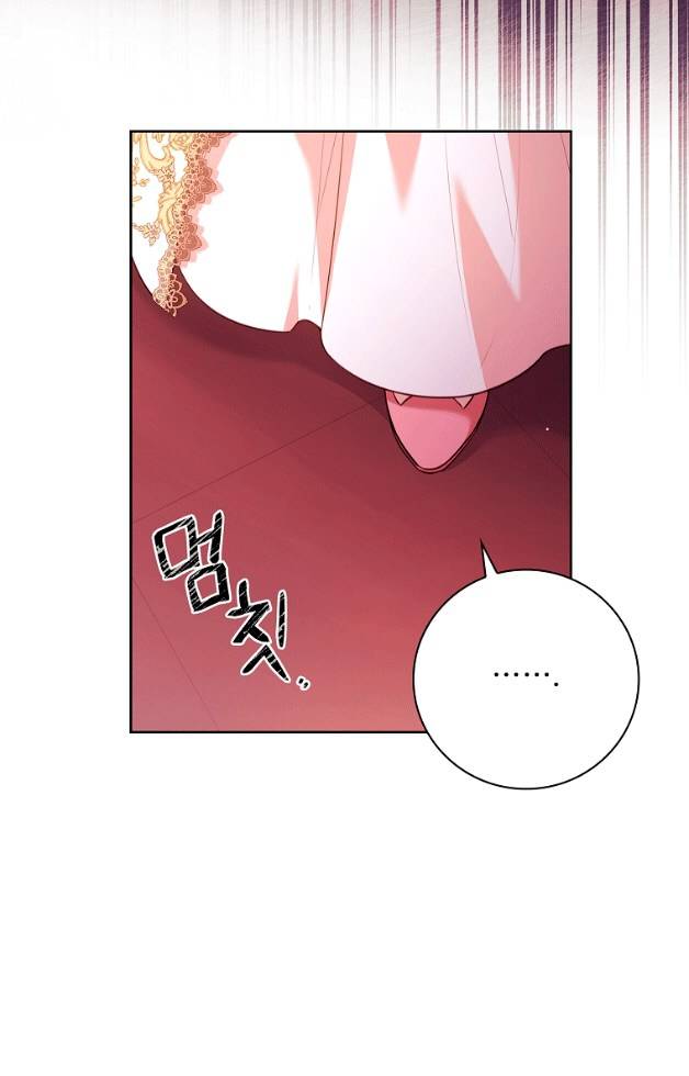 Thư Ký Của Bạo Chúa: Chapter 95.2