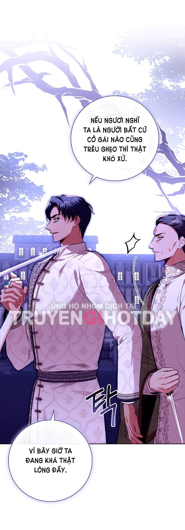 Thư Ký Của Bạo Chúa: Chapter 95.2