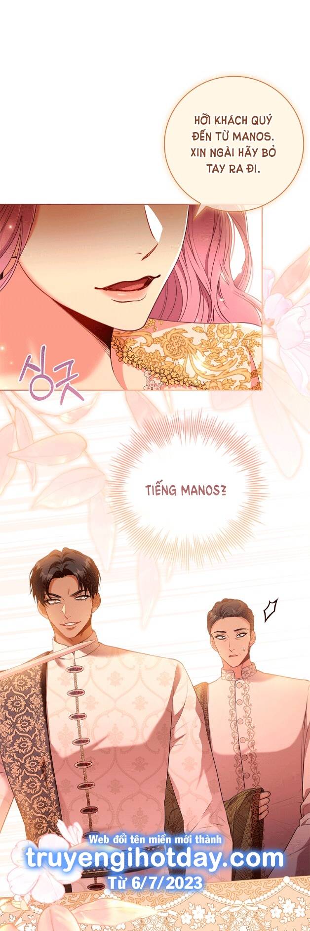 Thư Ký Của Bạo Chúa: Chapter 95.2