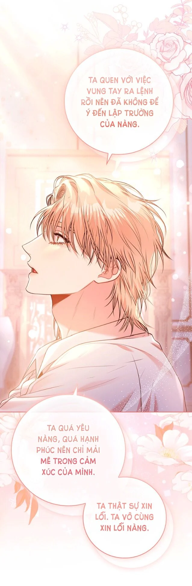 Thư Ký Của Bạo Chúa: Chapter 96.2