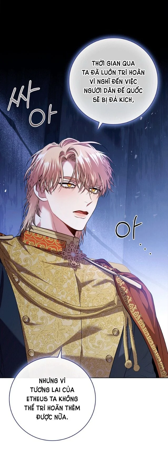 Thư Ký Của Bạo Chúa: Chapter 96.2