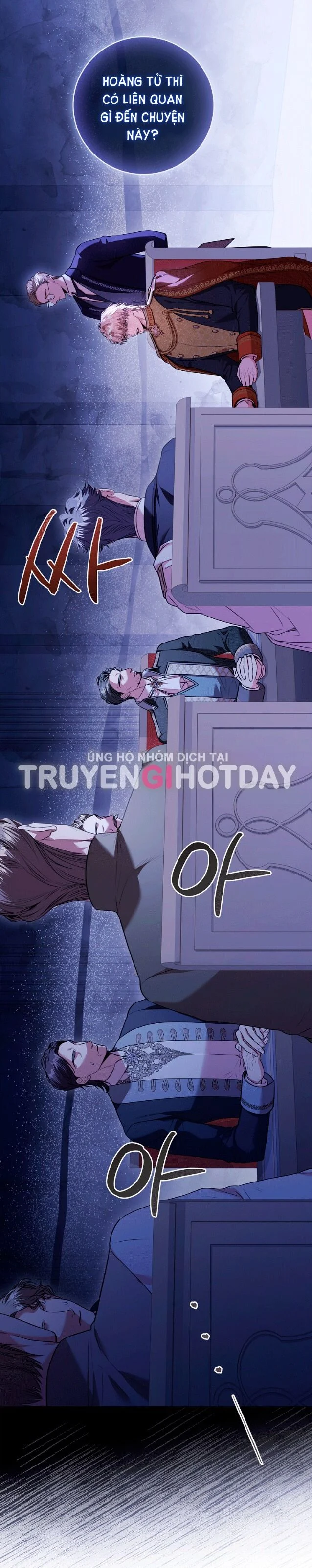 Thư Ký Của Bạo Chúa: Chapter 96.2