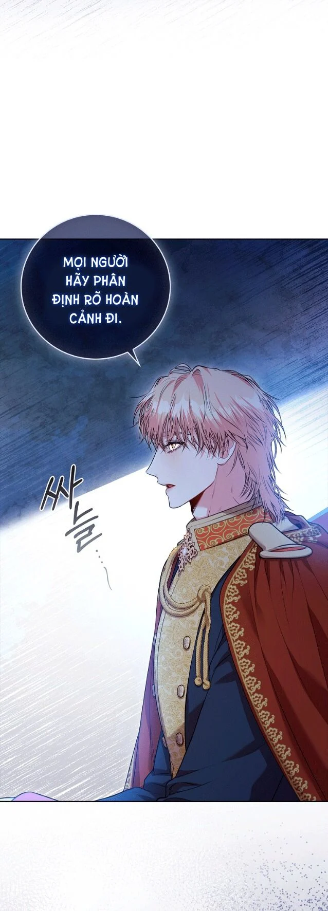 Thư Ký Của Bạo Chúa: Chapter 96.2