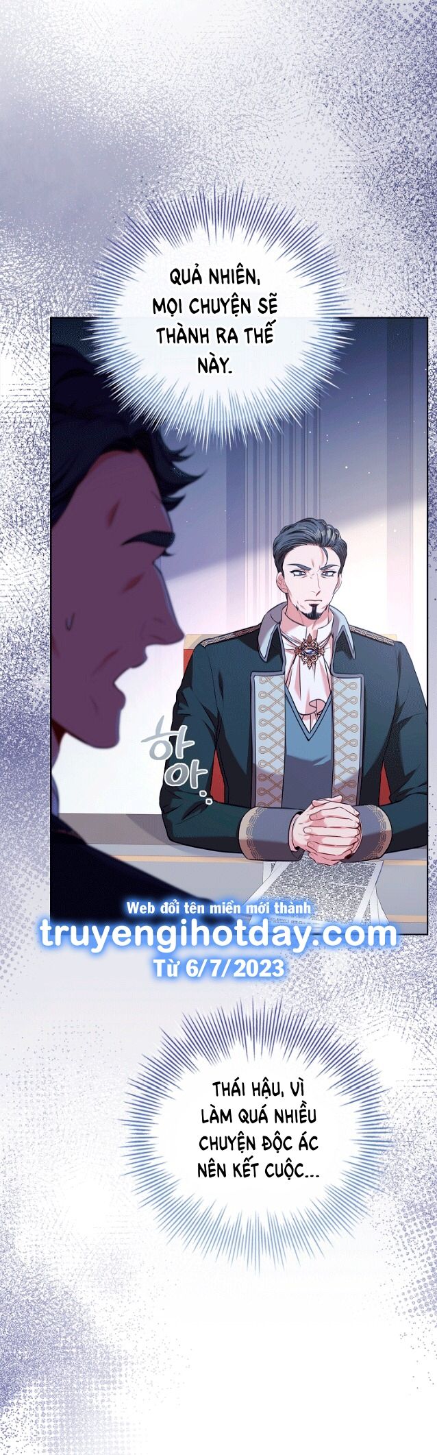 Thư Ký Của Bạo Chúa: Chapter 96.2
