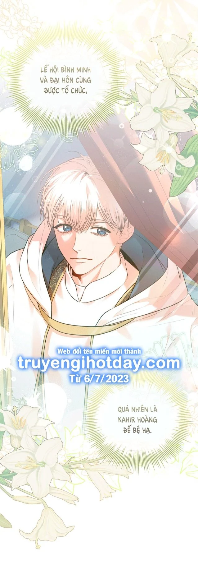 Thư Ký Của Bạo Chúa: Chapter 96.2