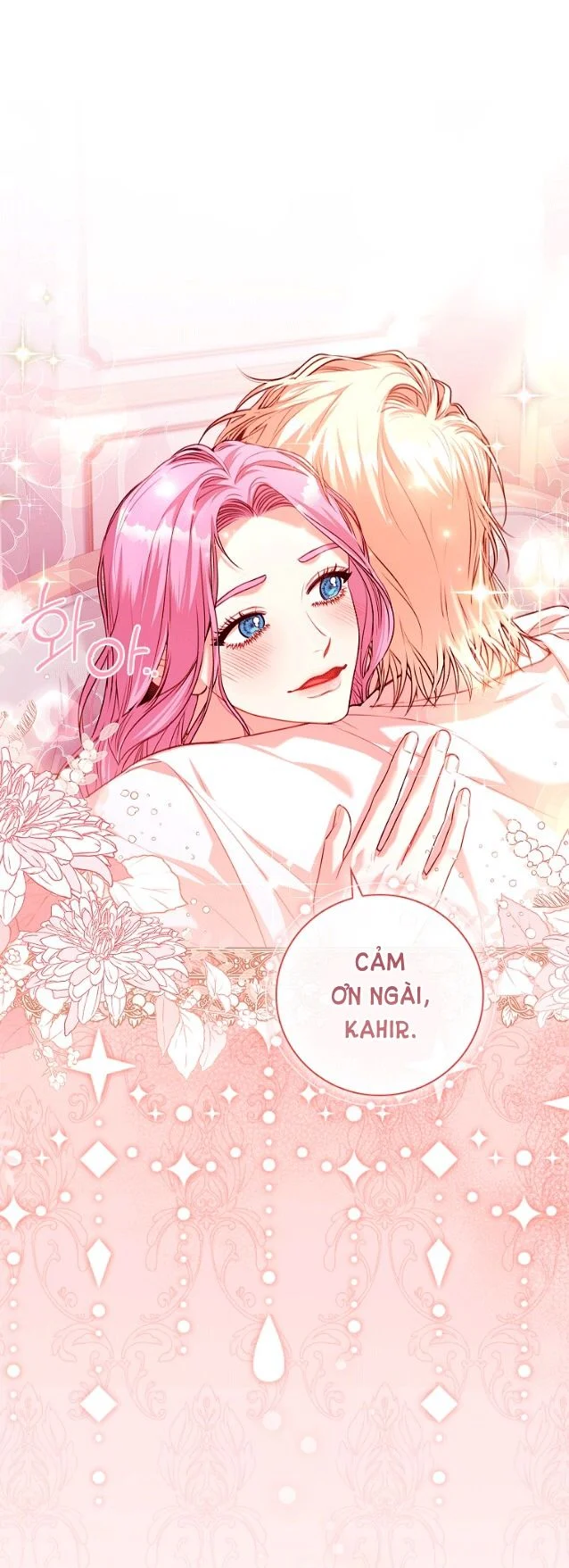 Thư Ký Của Bạo Chúa: Chapter 96.2
