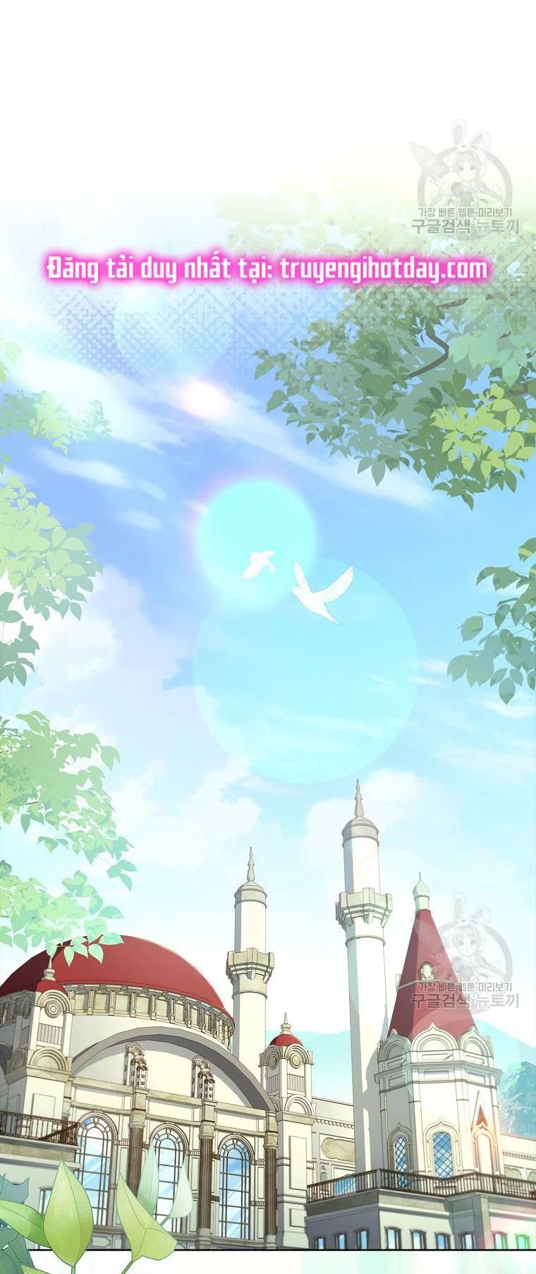 Thư Ký Của Bạo Chúa: Chapter 97.1