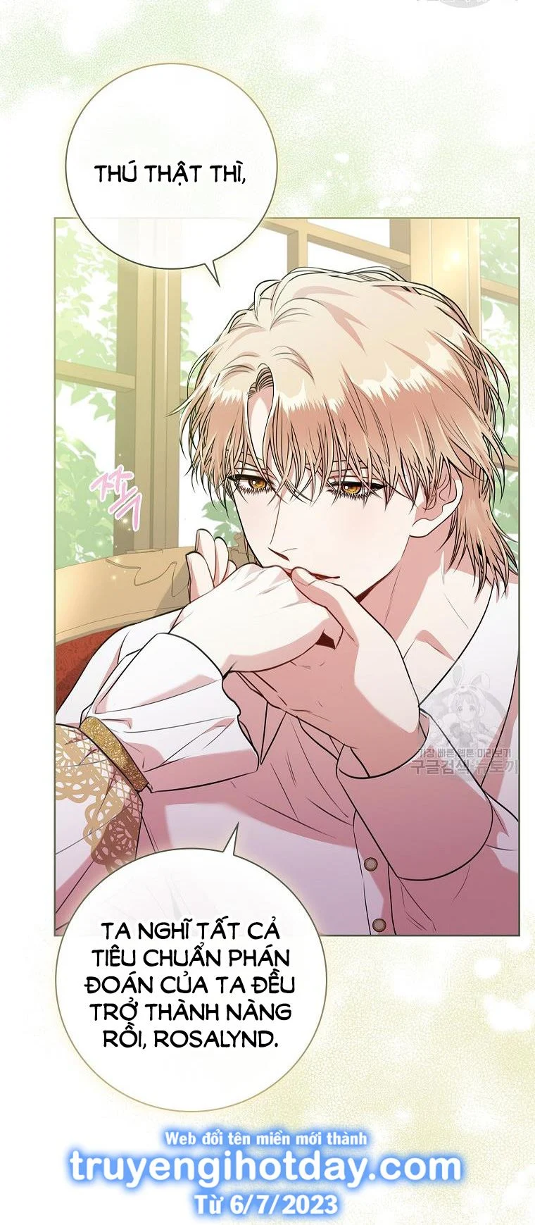 Thư Ký Của Bạo Chúa: Chapter 97.1