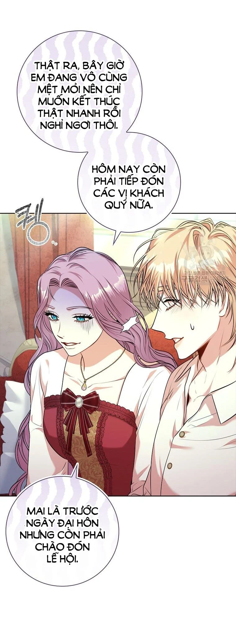 Thư Ký Của Bạo Chúa: Chapter 97.1