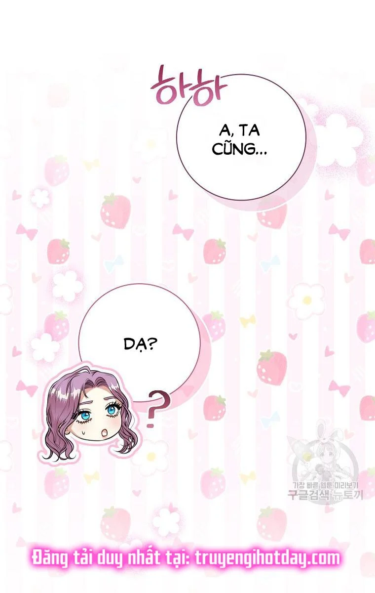 Thư Ký Của Bạo Chúa: Chapter 97.1