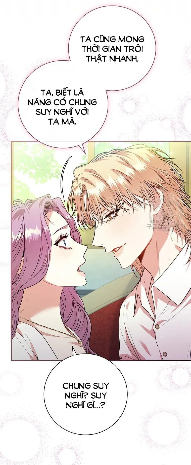 Thư Ký Của Bạo Chúa: Chapter 97.1