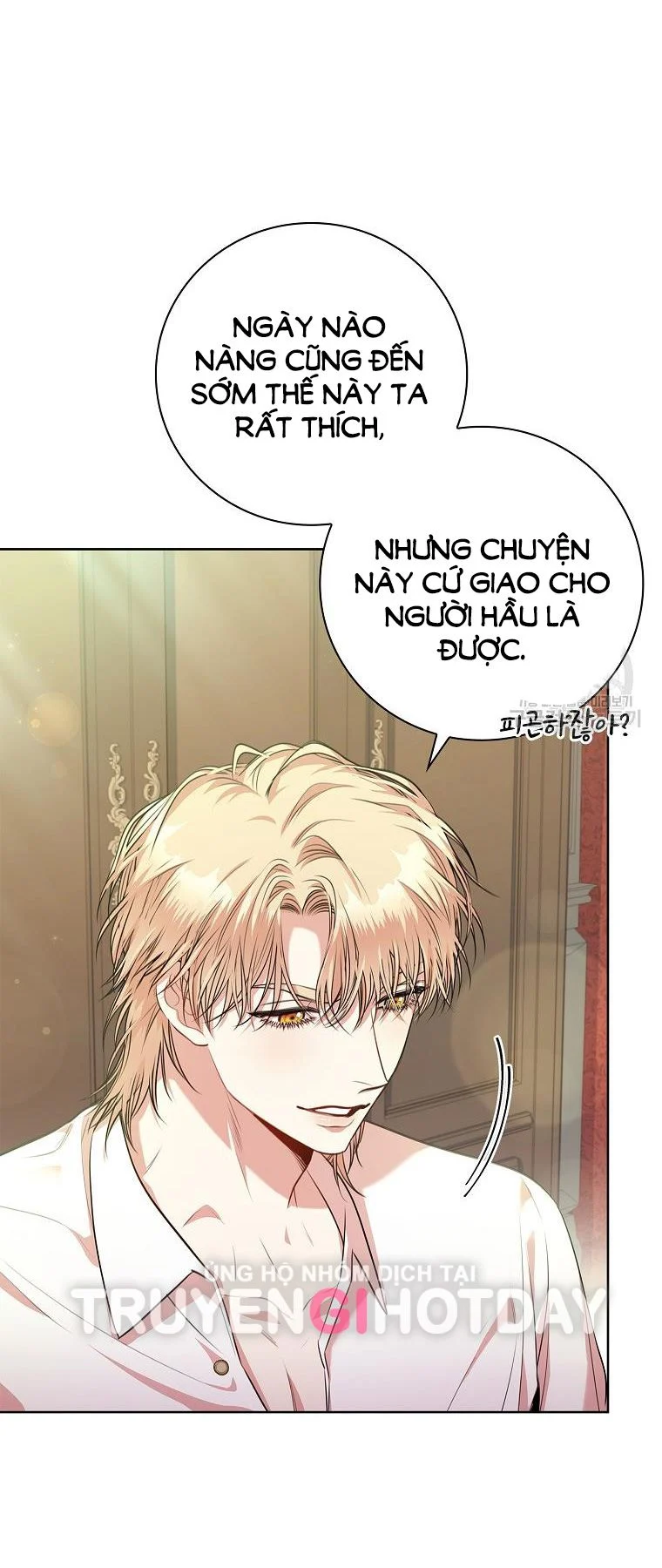 Thư Ký Của Bạo Chúa: Chapter 97.1