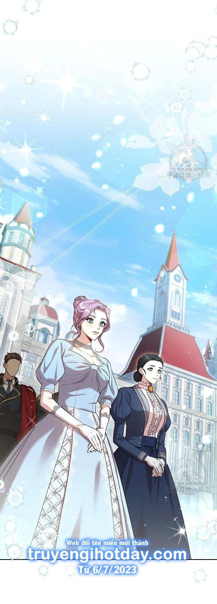 Thư Ký Của Bạo Chúa: Chapter 97.1