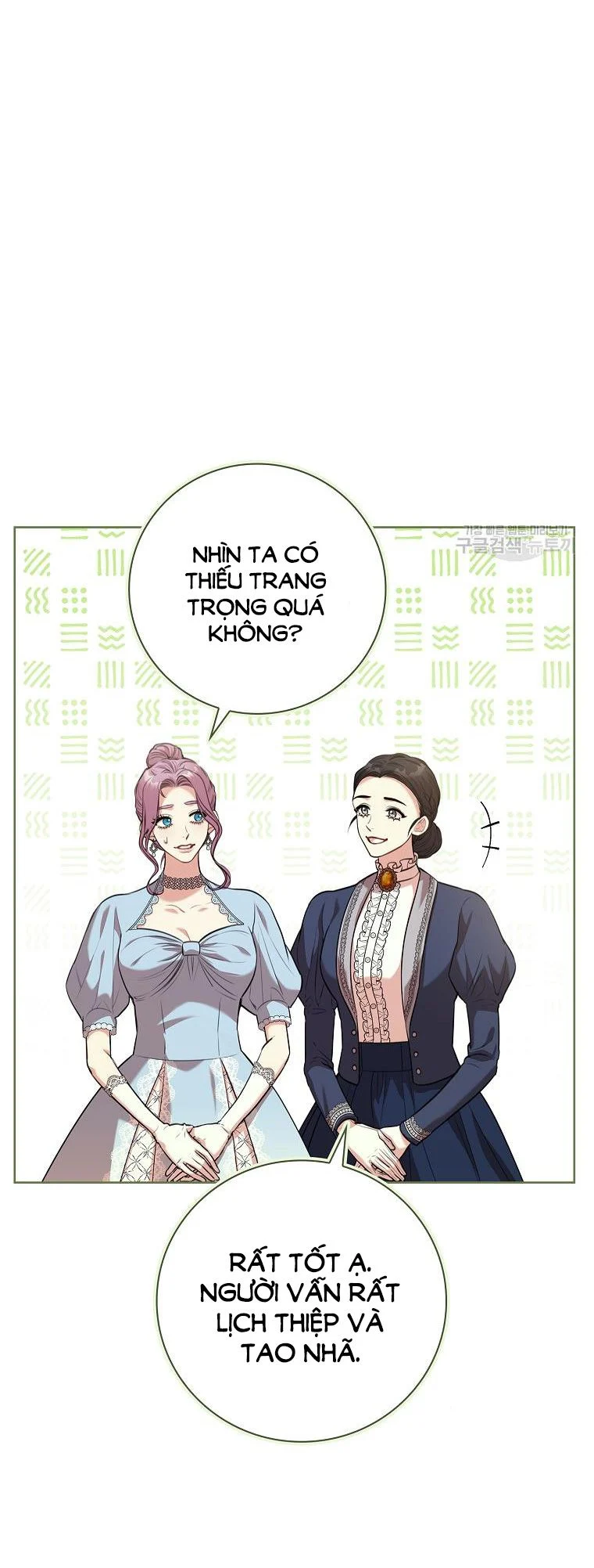 Thư Ký Của Bạo Chúa: Chapter 97.1