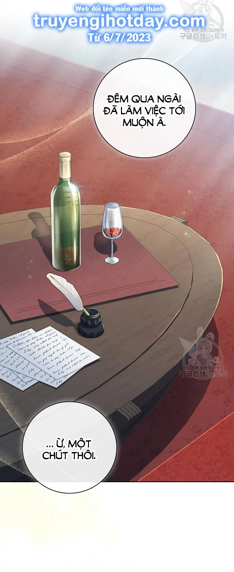 Thư Ký Của Bạo Chúa: Chapter 97.1