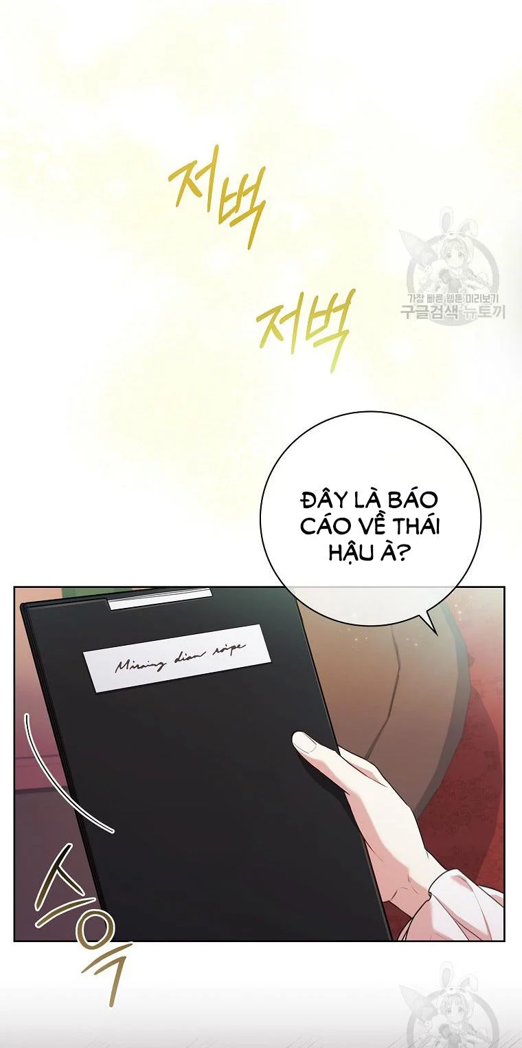 Thư Ký Của Bạo Chúa: Chapter 97.1