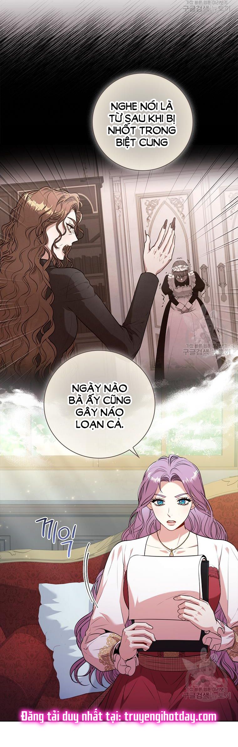 Thư Ký Của Bạo Chúa: Chapter 97.1