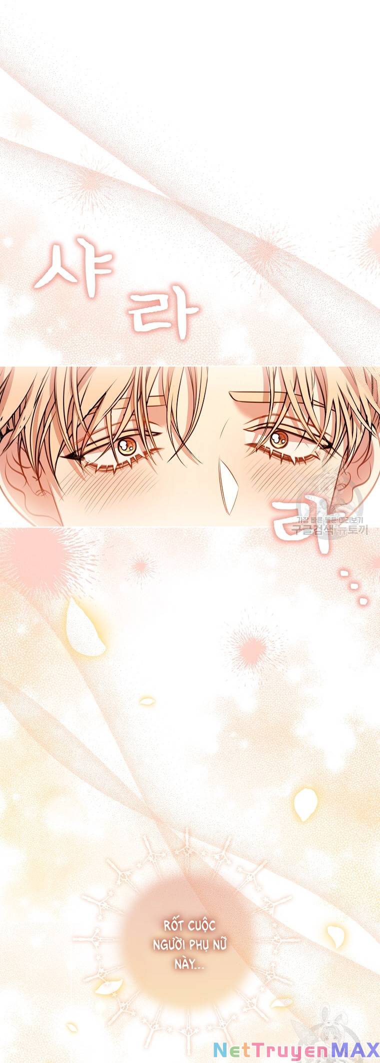 Thư Ký Của Bạo Chúa: Chapter 98.1