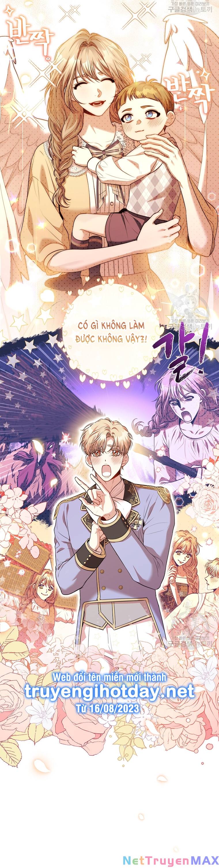 Thư Ký Của Bạo Chúa: Chapter 98.1
