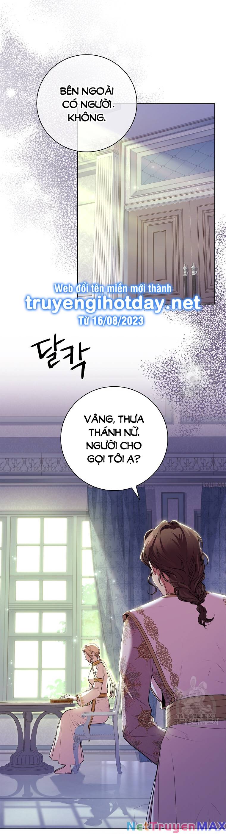 Thư Ký Của Bạo Chúa: Chapter 98.1