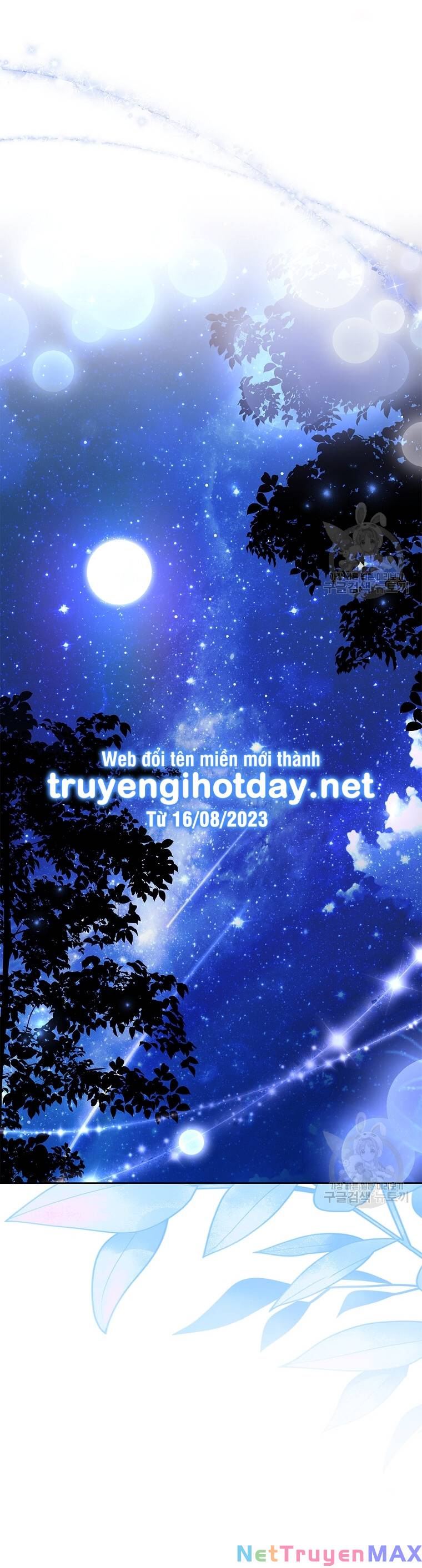 Thư Ký Của Bạo Chúa: Chapter 98.2