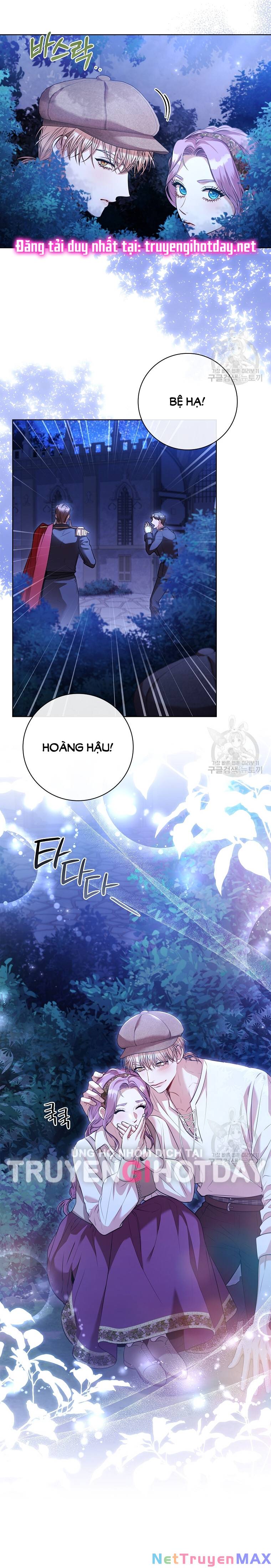 Thư Ký Của Bạo Chúa: Chapter 98.2