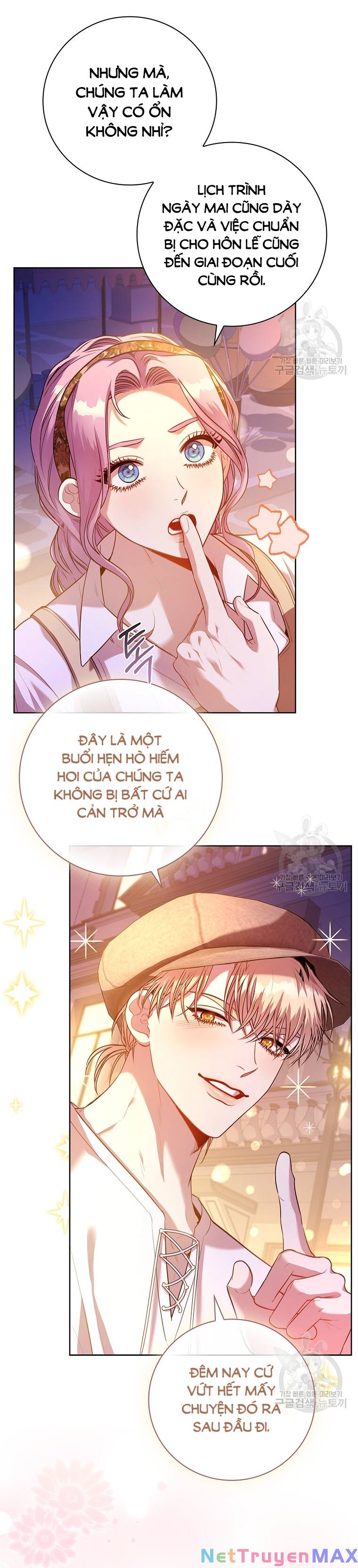 Thư Ký Của Bạo Chúa: Chapter 98.2