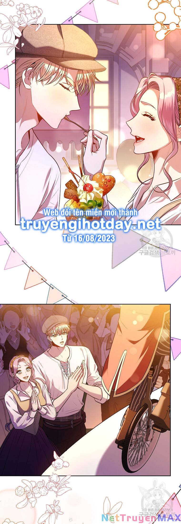 Thư Ký Của Bạo Chúa: Chapter 98.2
