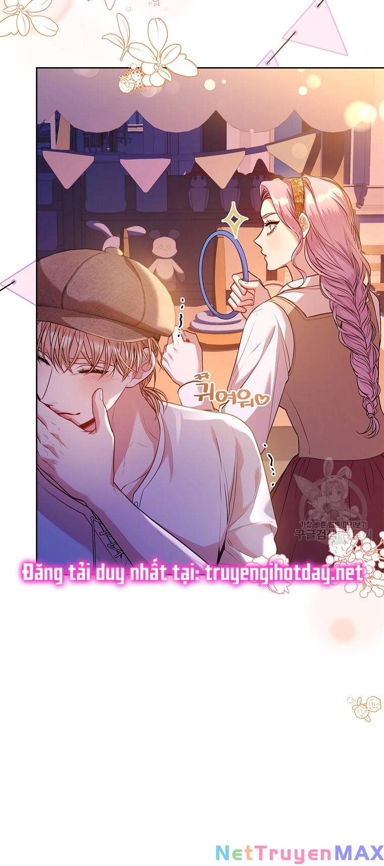 Thư Ký Của Bạo Chúa: Chapter 98.2
