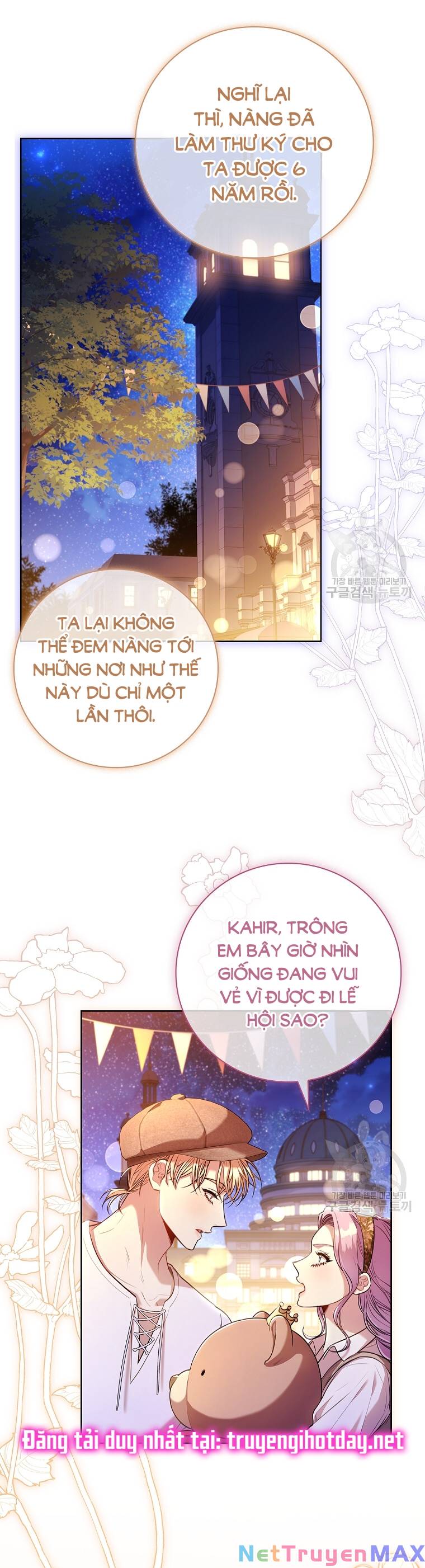 Thư Ký Của Bạo Chúa: Chapter 98.2
