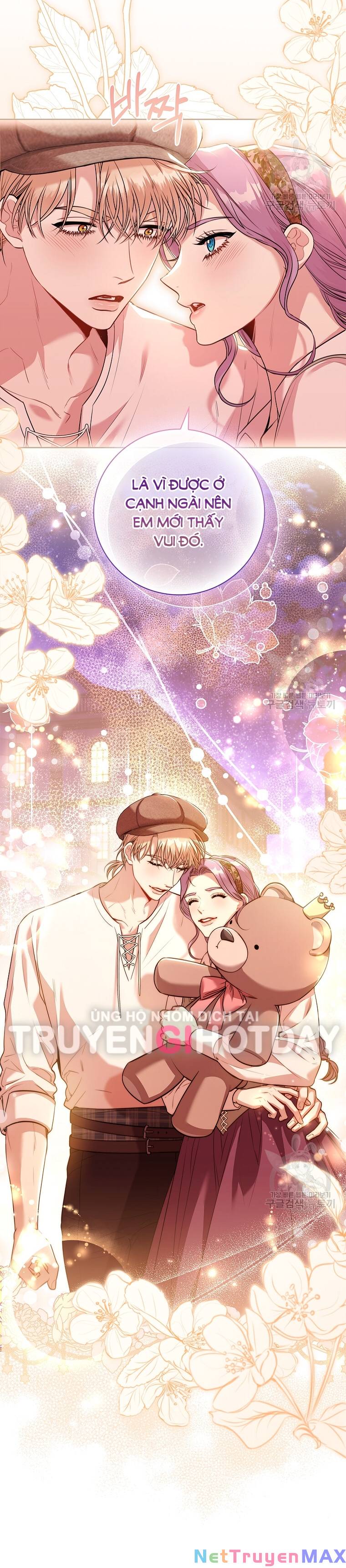 Thư Ký Của Bạo Chúa: Chapter 98.2