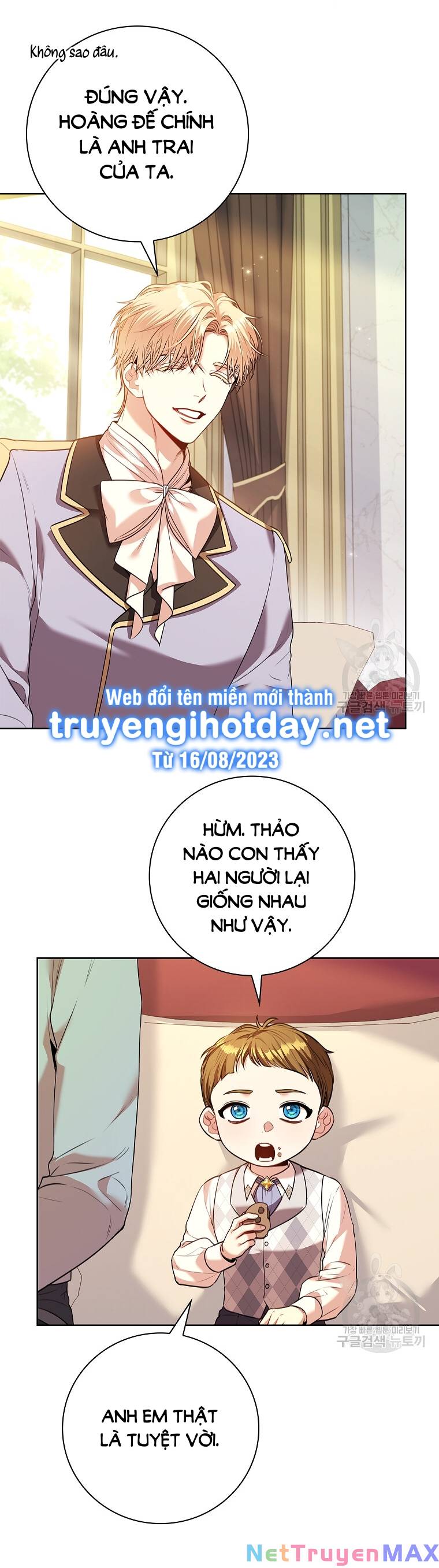 Thư Ký Của Bạo Chúa: Chapter 98.2