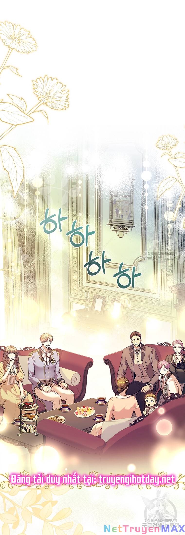 Thư Ký Của Bạo Chúa: Chapter 98.2