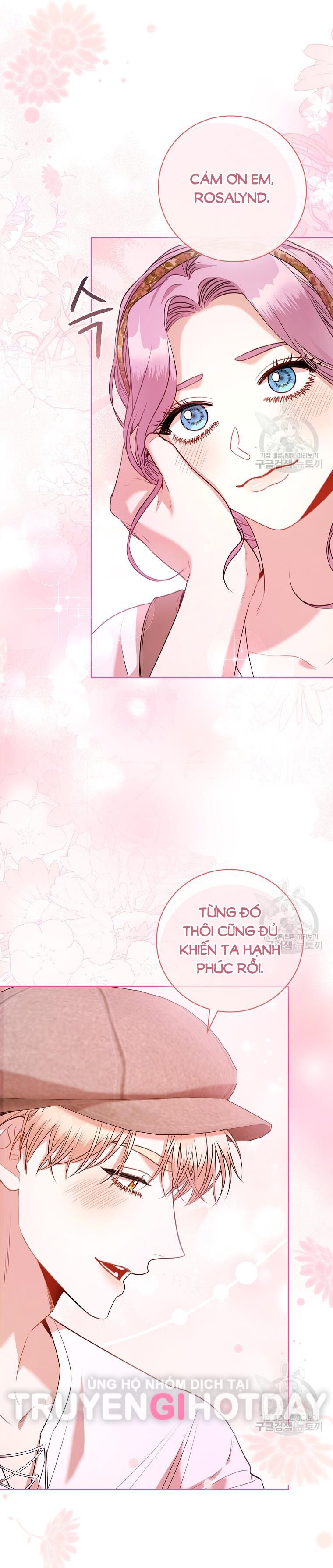 Thư Ký Của Bạo Chúa: Chapter 99.1
