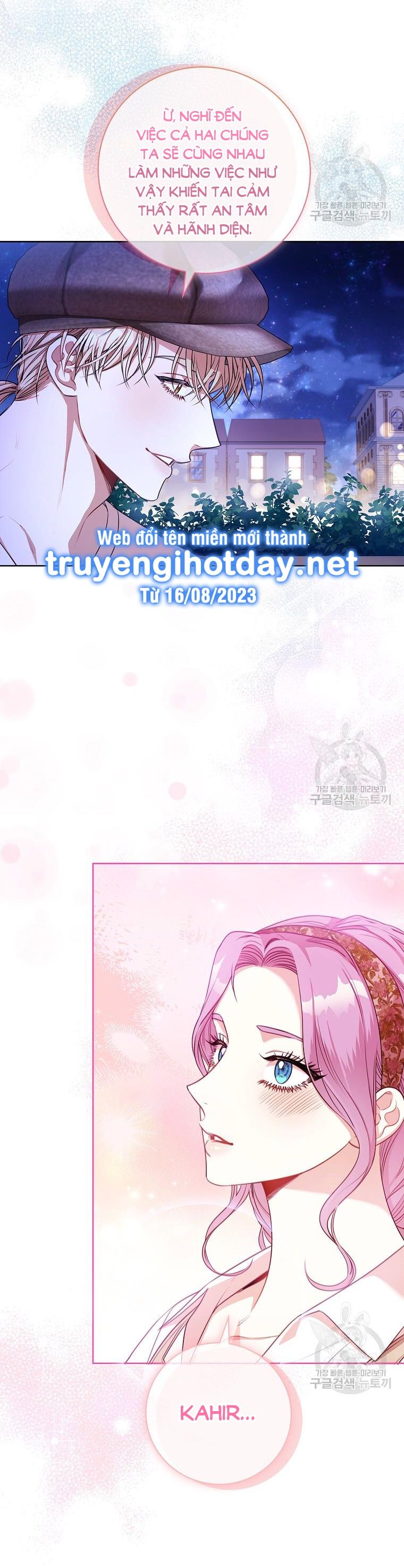 Thư Ký Của Bạo Chúa: Chapter 99.1