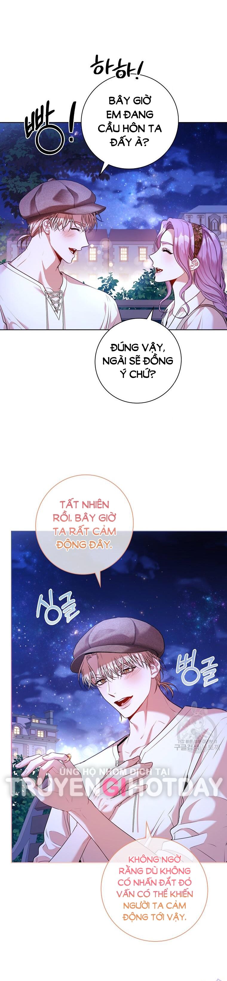 Thư Ký Của Bạo Chúa: Chapter 99.1
