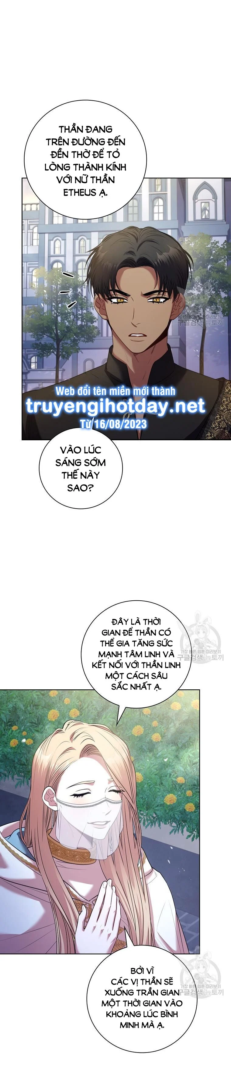 Thư Ký Của Bạo Chúa: Chapter 99.2