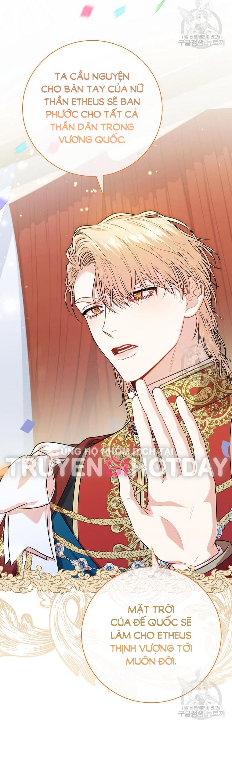 Thư Ký Của Bạo Chúa: Chapter 99.2