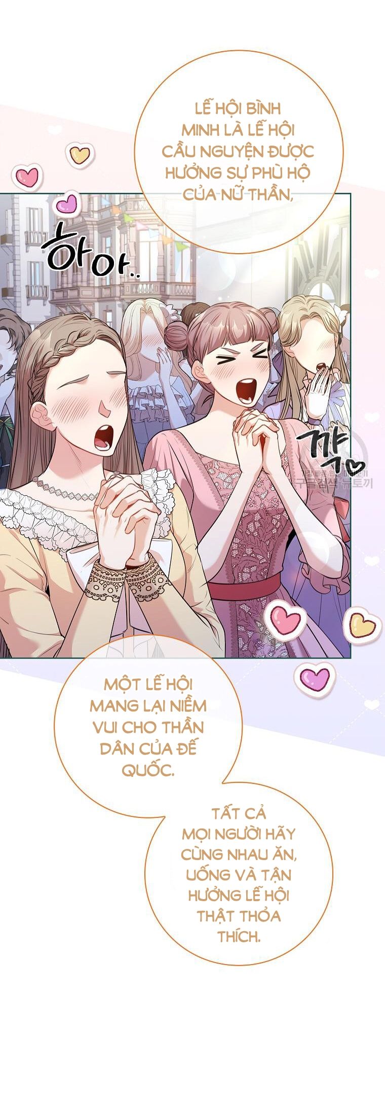 Thư Ký Của Bạo Chúa: Chapter 99.2