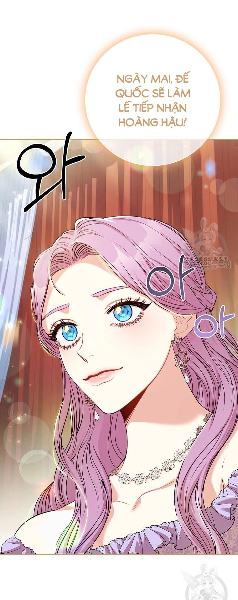 Thư Ký Của Bạo Chúa: Chapter 99.2