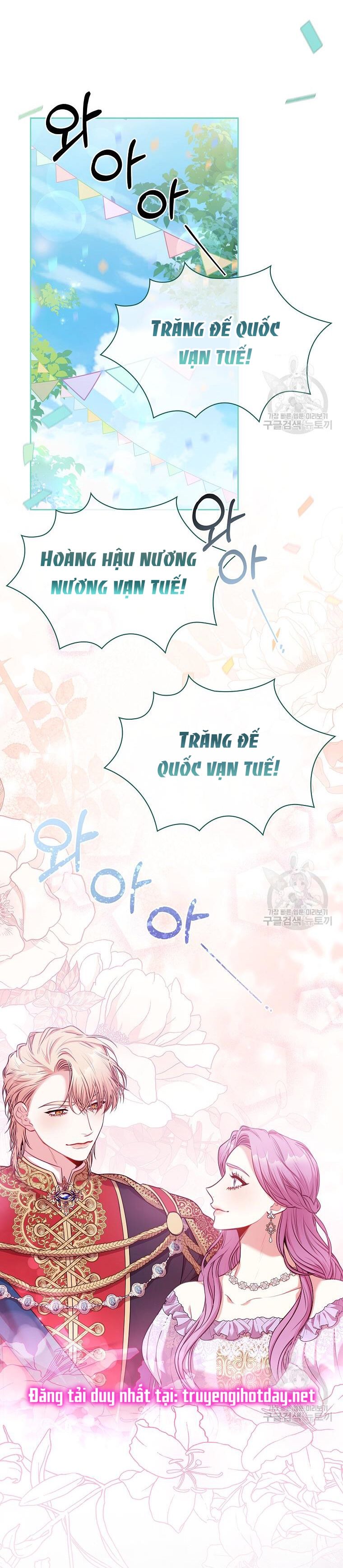 Thư Ký Của Bạo Chúa: Chapter 99.2