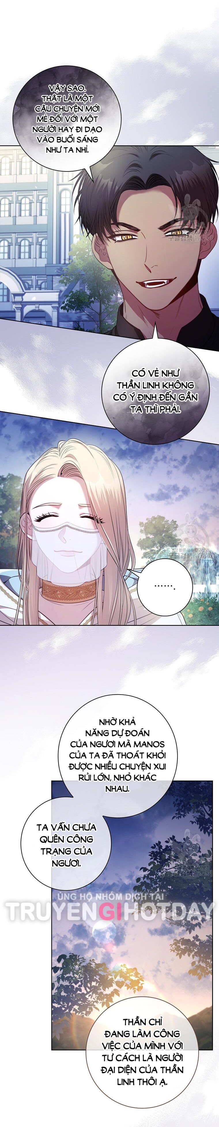 Thư Ký Của Bạo Chúa: Chapter 99.2