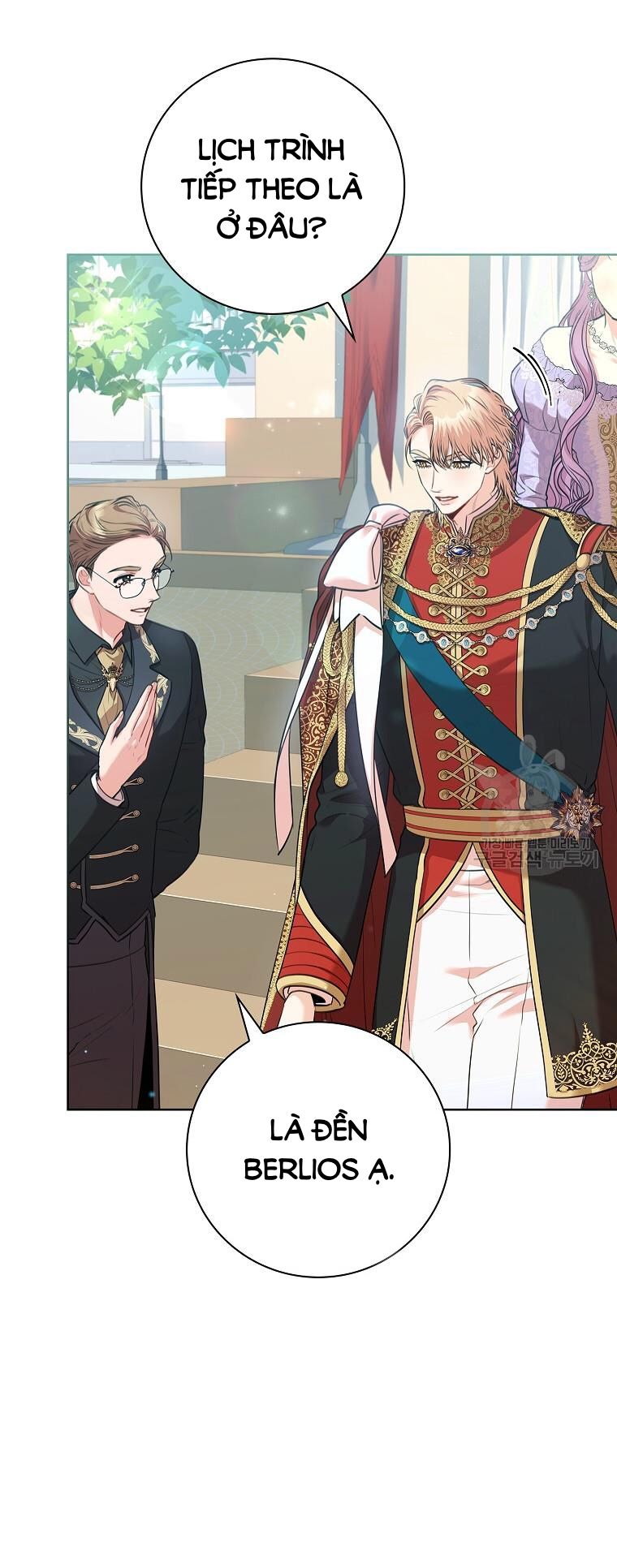 Thư Ký Của Bạo Chúa: Chapter 99.2